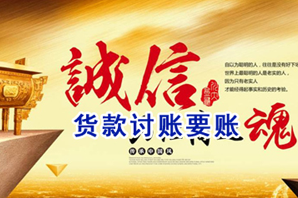 信用卡逾期5个月协商延期还款攻略